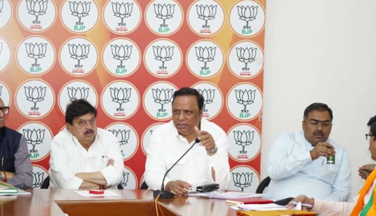 Telangana municipal elections