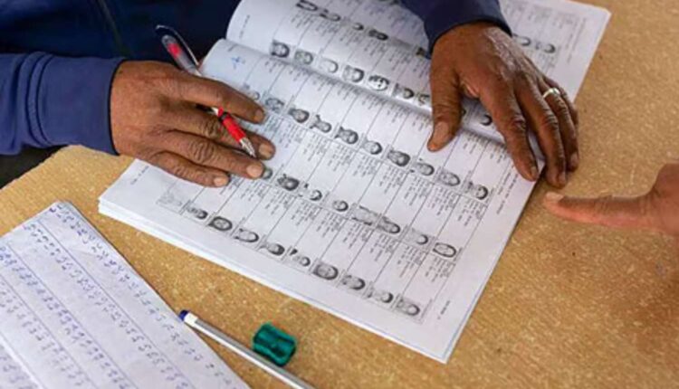Telangana municipal polls voter list