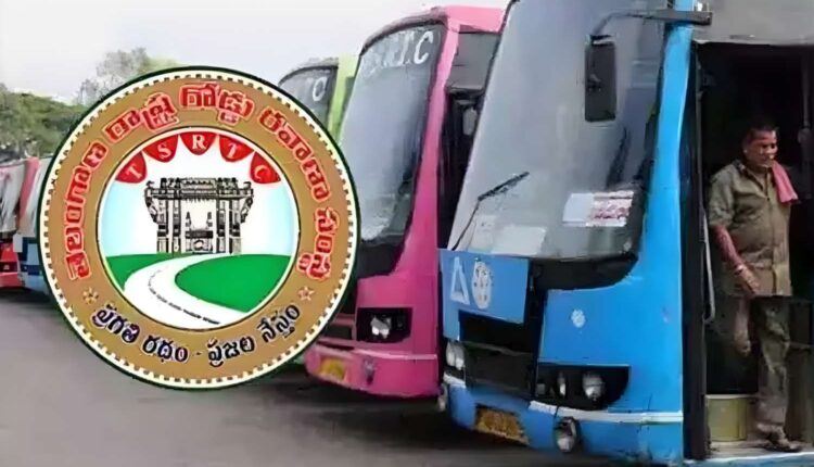 Telangana special buses