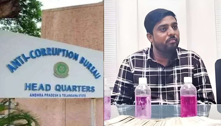 Warangal Deputy Collector ACB raids