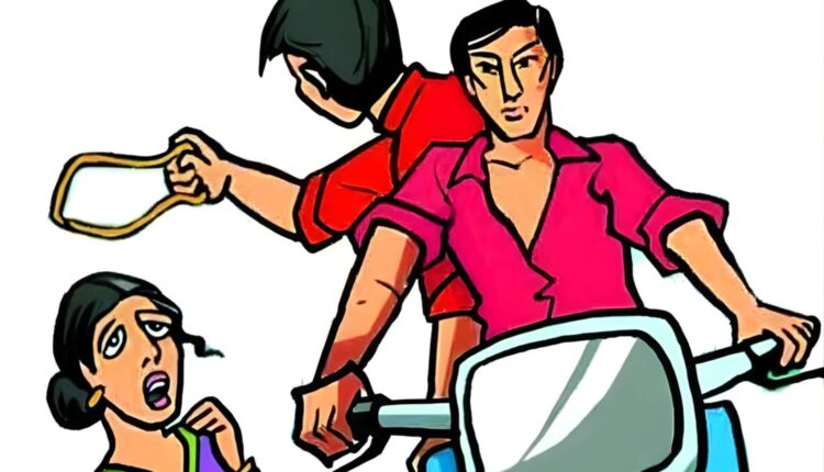 chain snatching Medipally woman