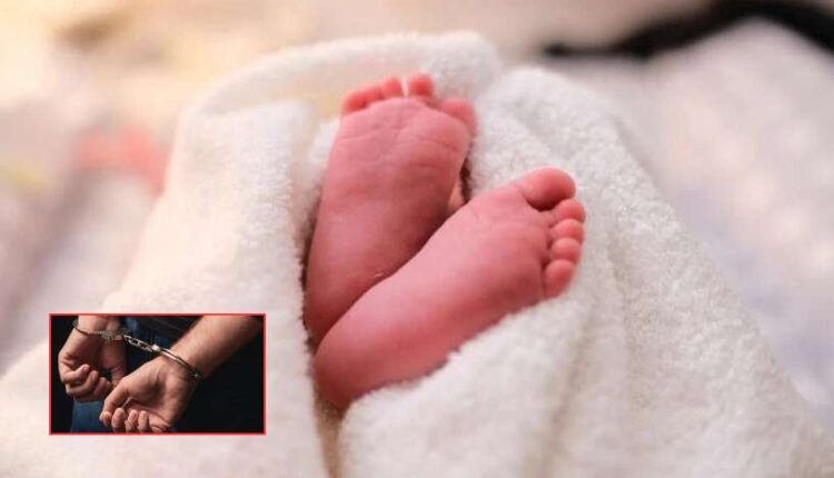 child trafficking racket busted