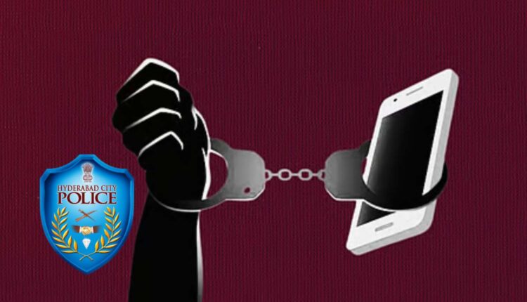 digital arrest scams