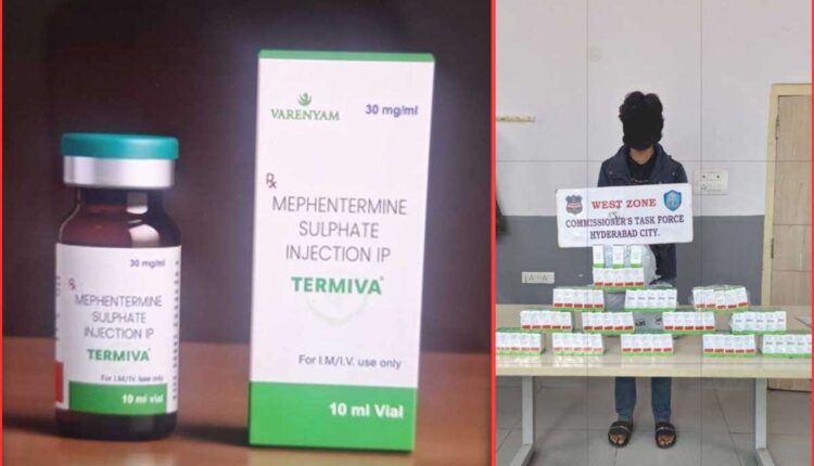 illegal sale of steroid injections