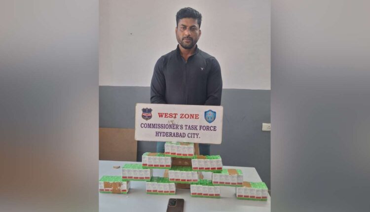illegal steroid sale Hyderabad