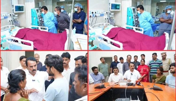 injured excise constable support