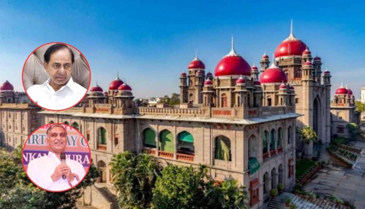 interim protection for KCR