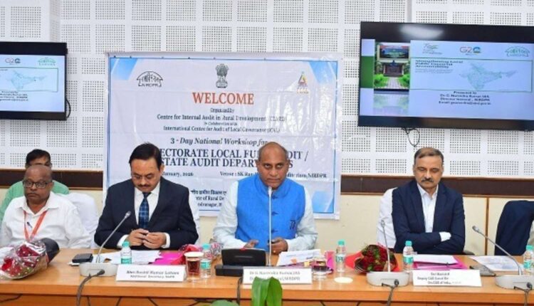 local fund audit systems