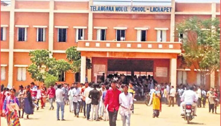 Model schools admissions schedule for 2026–27