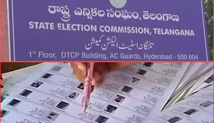 Municipal elections: Telangana releases ward-wise voter lists