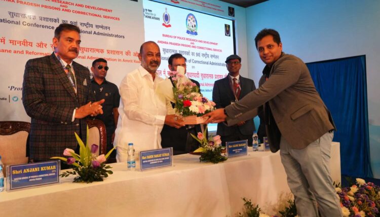 prison modernisation India