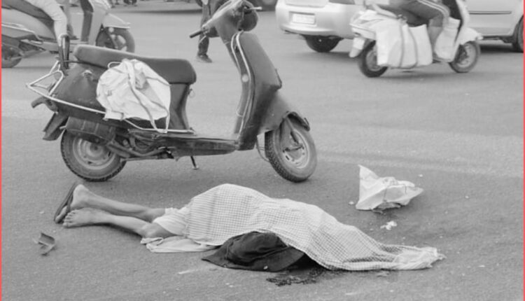 road accident