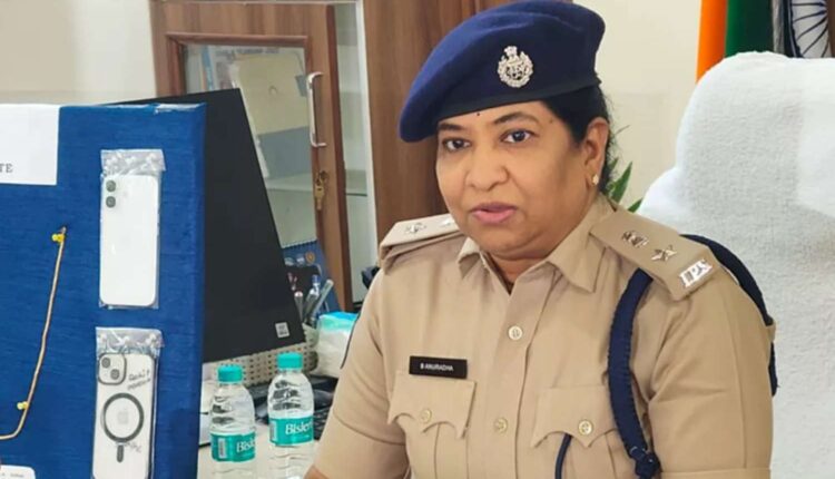 serial chain snatchers caught