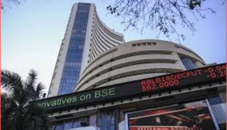 Stock market holiday on January 15 due to Maharashtra polls
