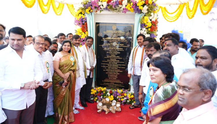 sub-registrar office Kardanur