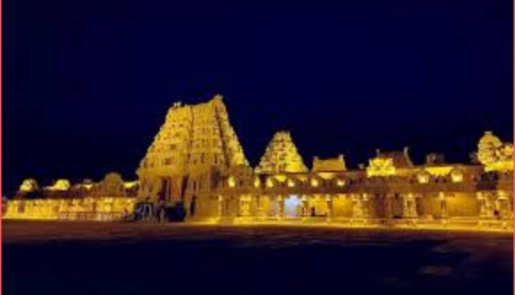 temple coin irregularities