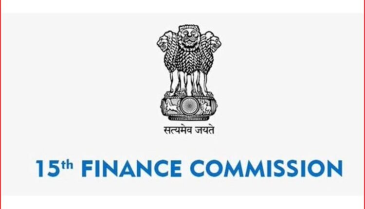 15th Finance Commission Funds