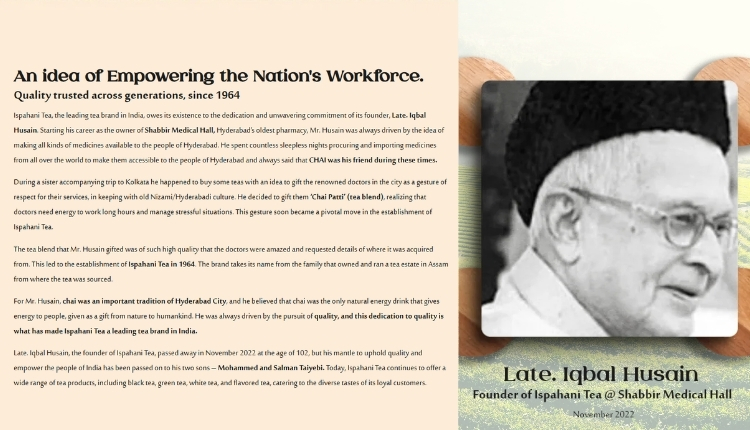 Ispahani Tea expansion strategy