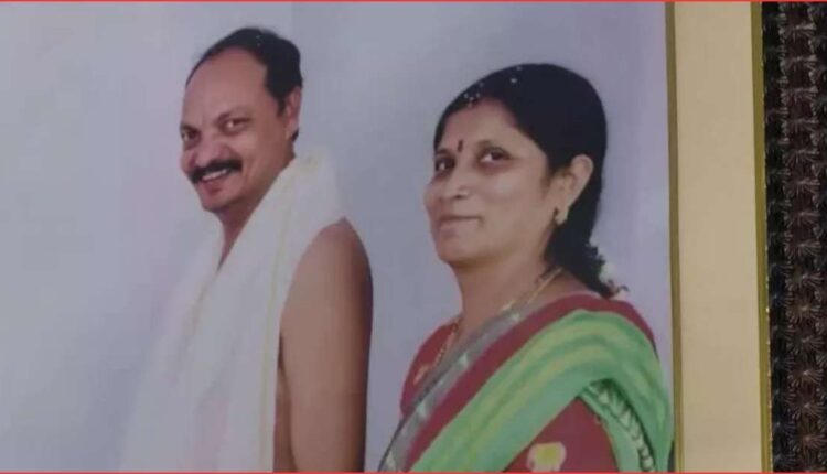 Amberpet family suicide