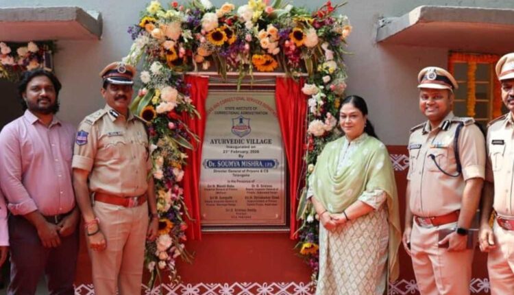 Ayurvedic Village Chanchalguda prison reopened