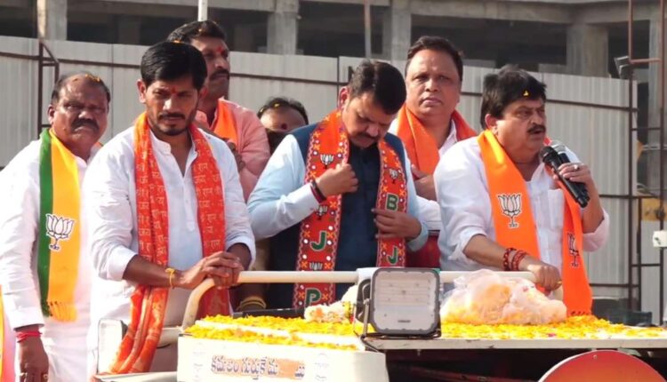 BJP Asifabad Kaghaznagar polls