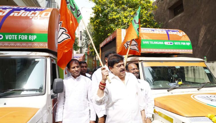 BJP LED campaign chariots Telangana