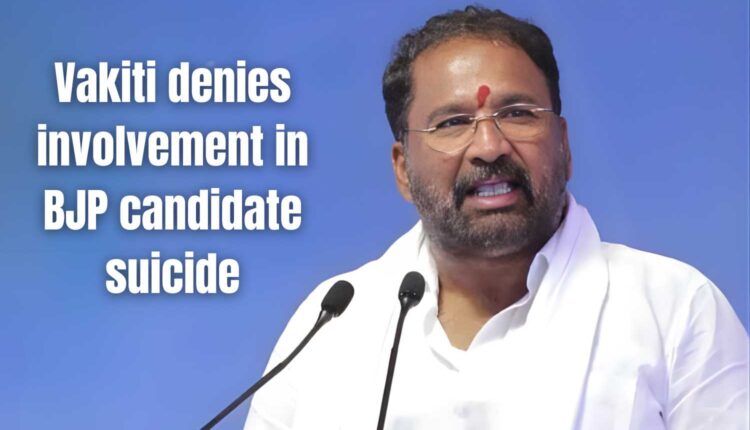 Vakiti denies role in BJP candidate suicide