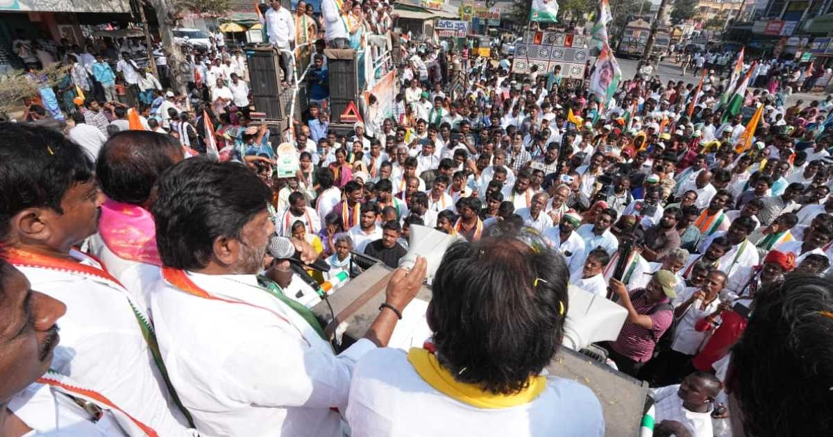 Bhatti Vikramarka promises full development for Wyra