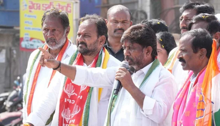 Bhatti Vikramarka promises full development for Wyra