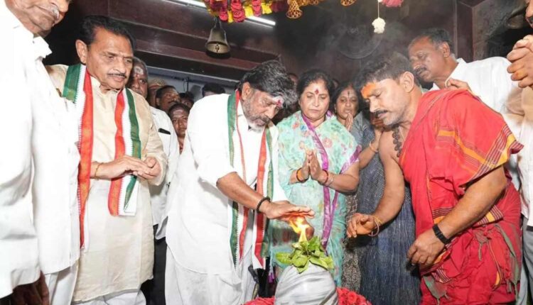 Bhatti special prayers at Mrityunjaya Temple