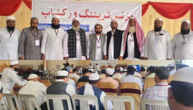 Workshop urges halal trade, Muslim economic revival