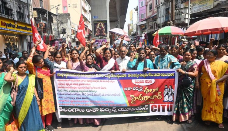 Chalo Hyd ASHA workers protest turns tense