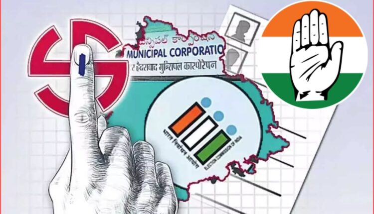 Congress confident of municipal sweep in Telangana