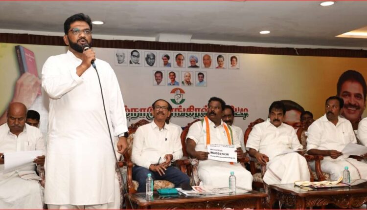 Congress Digital Membership Drive