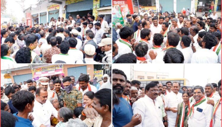 Congress campaign Nalgonda