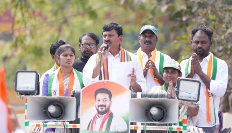 Congress development welfare