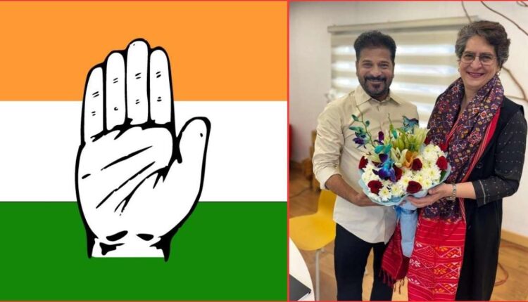 Congress municipal sweep