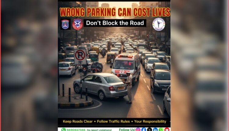 Cyberabad Traffic Police