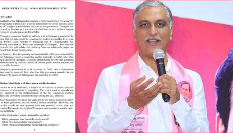 Delhi review of Telangana government