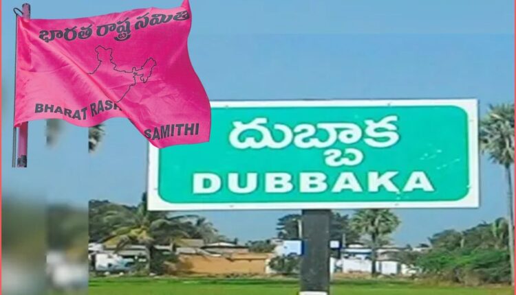 Dubbaka municipal tie