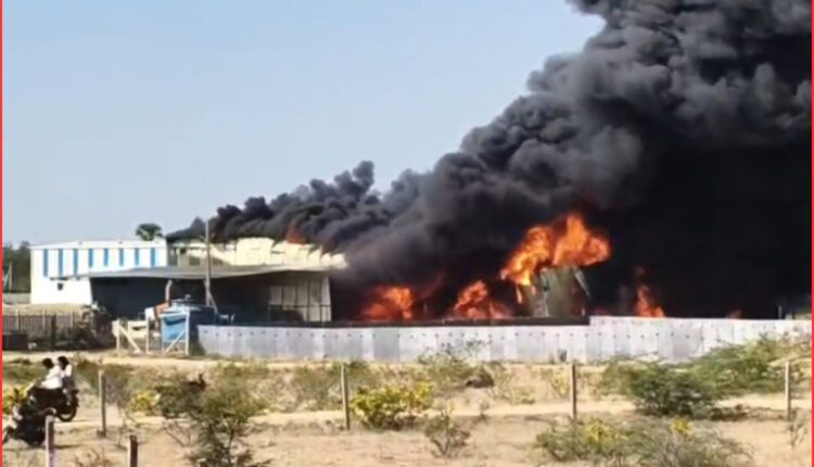 Fire at drip pipeline