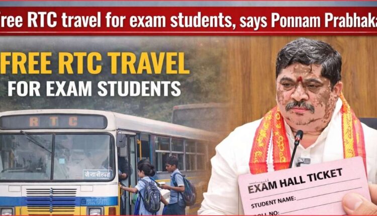 Free RTC travel exam students