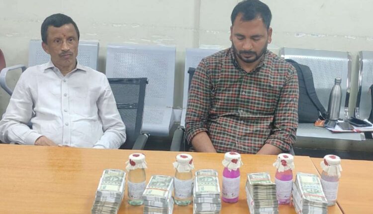 GHMC bribe case Hyderabad