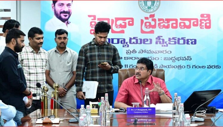 HYDRAA Prajavani complaints