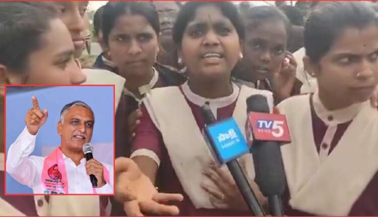 Harish Rao allegations on Gurukul schools