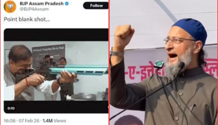 Himanta video controversy