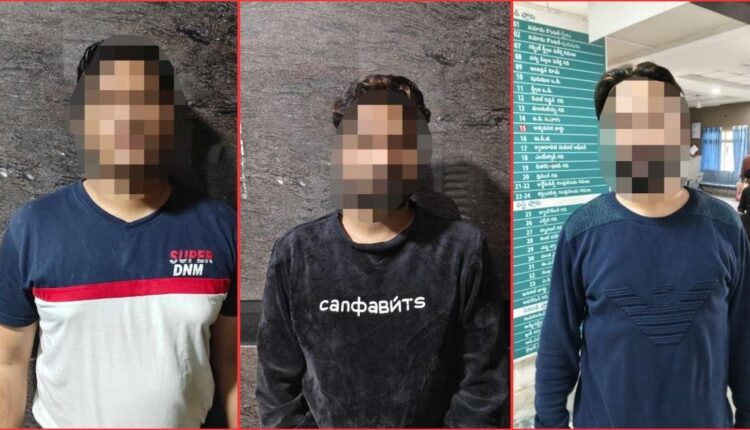 Hyderabad cyber crime police