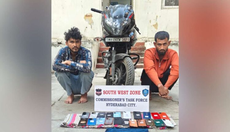 Hyderabad habitual offenders