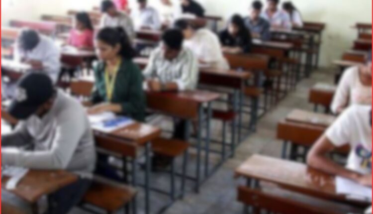 Inter second year exam