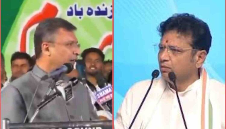 Jubilee Hills bypoll